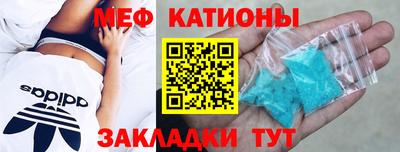 дурь Краснодар