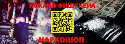 трава Конаково