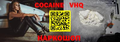 дурь Краснодар