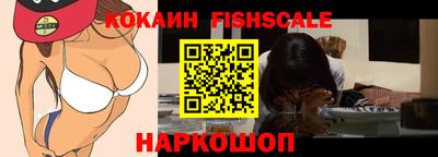 трава Коммунар