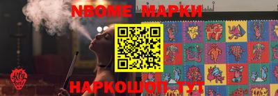 дурь Краснодар