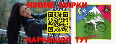 дурь Краснодар