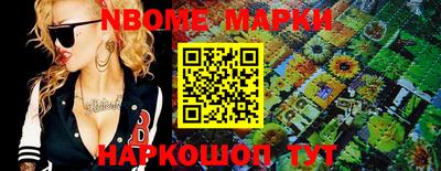 дурь Краснодар