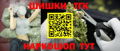 марки nbome Комсомольск-на-Амуре