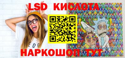 метадон Краснокаменск