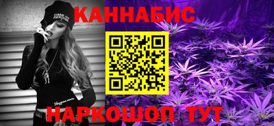 трава Коммунар