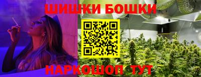 трава Коммунар