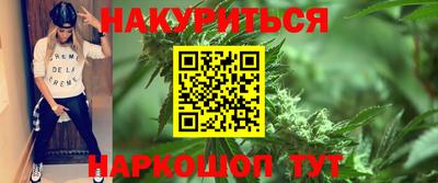 трава Конаково