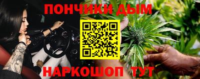 трава Конаково