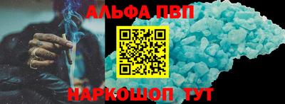 дурь Краснодар