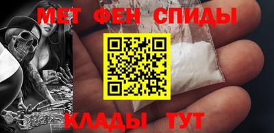 трава Коммунар