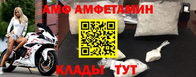 трава Коммунар