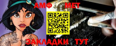 трава Коммунар