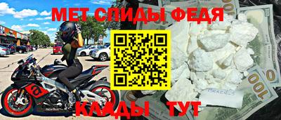трава Коммунар