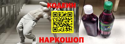 каннабис Краснознаменск