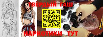 дурь Краснодар