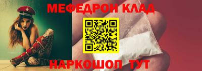 дурь Краснодар