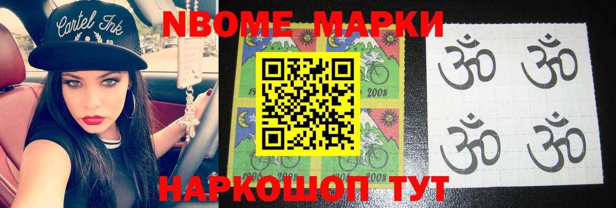 ЛСД экстази кислота  LSD-25 экстази кислота  LSD-25 экстази  Вход с VPN  Троицк 